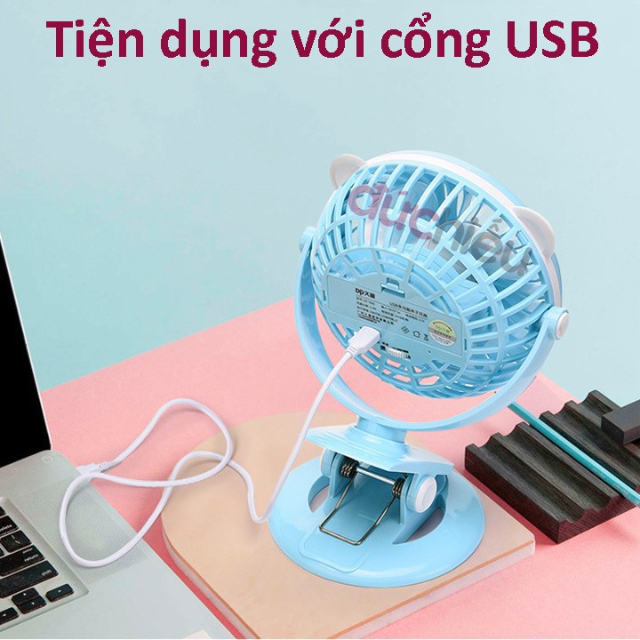 [ Hàng bao đẹp ] Quạt sạc tích điện có volume điều chỉnh tốc độ đế kẹp xoay 360 độ 2000mAh | Đức Hiếu Shop