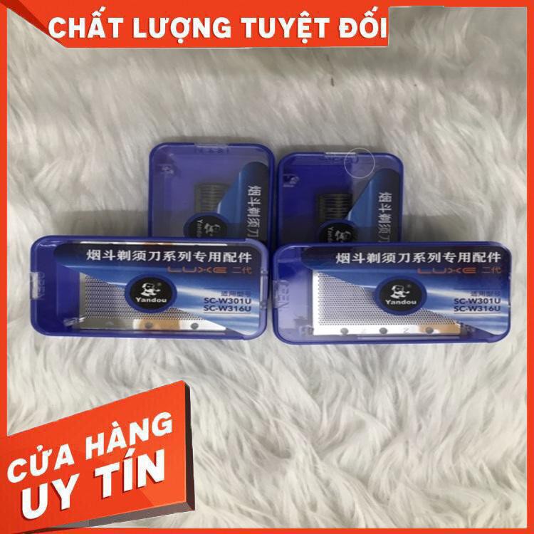 Bộ lưỡi máy cạo râu Yandou SC-W301U