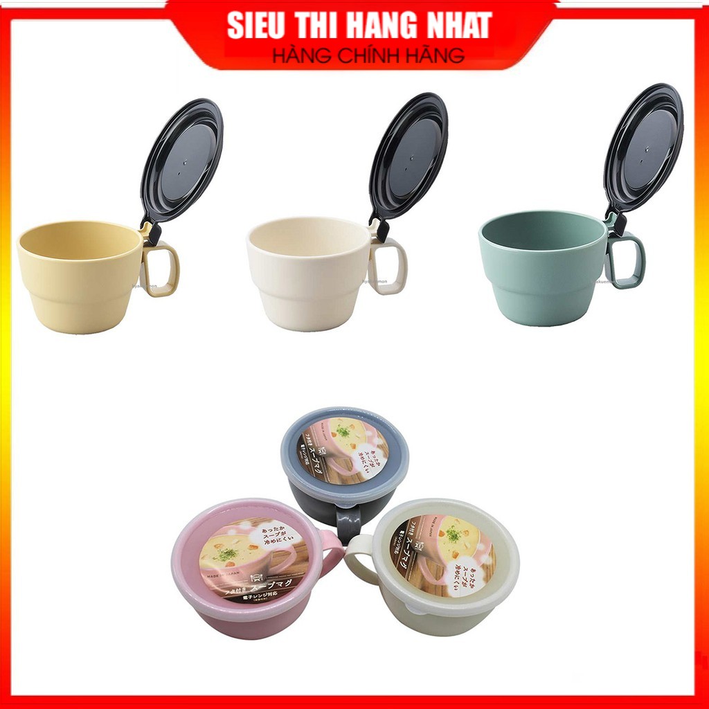 Cốc súp có nắp đậy (300ml/ 360ml ) Hàng Nhật