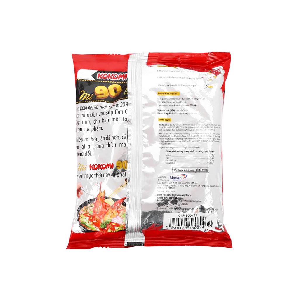 Thùng 30 gói Mì Kokomi 90 vị tôm chua cay