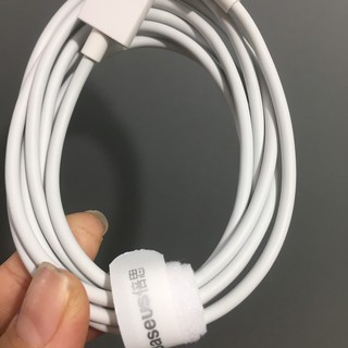 Set 2 cáp sạc iPhone/ iPad 2.4A Baseus Simple Wisdom