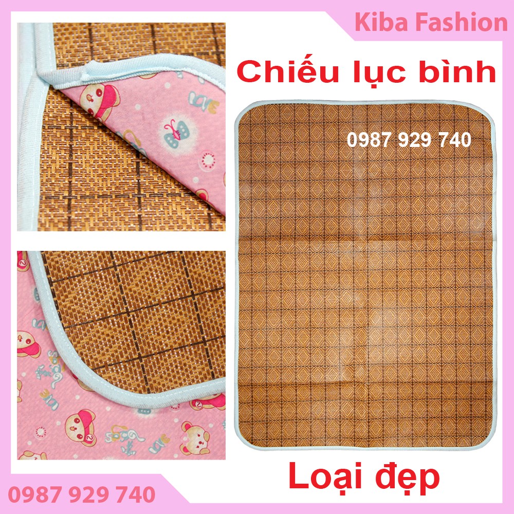 Chiếu lục bình Vip - LOẠI ĐẸP - Chiếu lục bình chống thấm thoáng mát dùng cho mùa hè 58x83cm, đồ sơ sinh