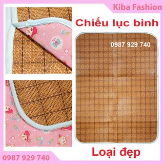 Chiếu lục bình  Vip - LOẠI ĐẸP - Chiếu lục bình chống thấm thoáng mát dùng cho mùa hè 58x83cm, đồ sơ sinh