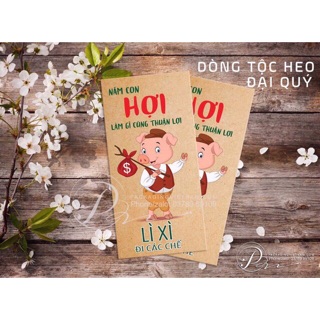Bao lì xì