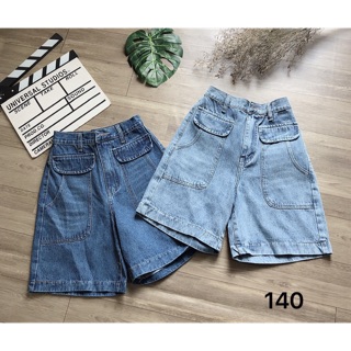Quần short tami jean lưng cao loại 1