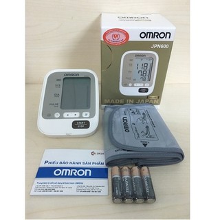Máy đo huyết áp điện tử omron jpn600 - sản xuất tại nhật bản