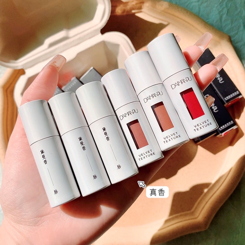 Son Môi Nhung Mịn Kháng Nước Thiết Kế Vỏ Màu Trắng Daimanpu