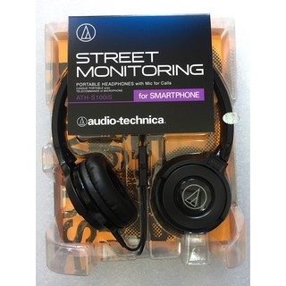 Tai nghe Audio Technica ATH-S100iS Màu Đen