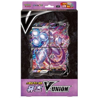 Pokemon card mewtwo v-union box special set korea version