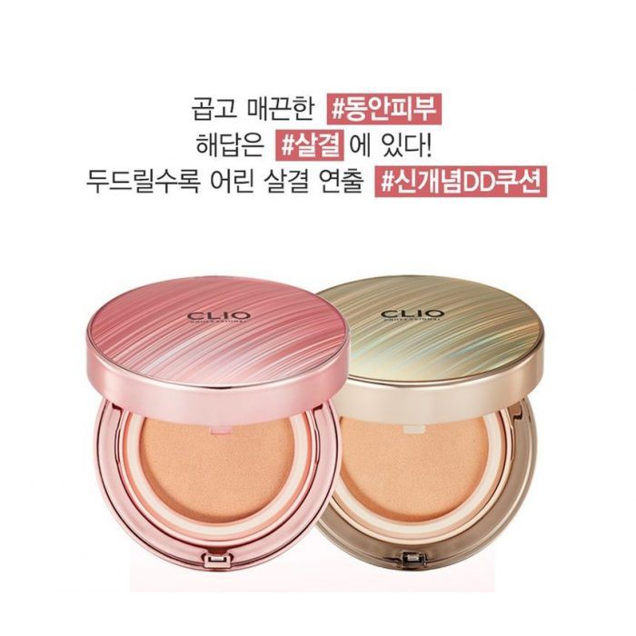 Phấn Nước Clio DD Cushion Daily Defensive  PA++++ | BigBuy360 - bigbuy360.vn