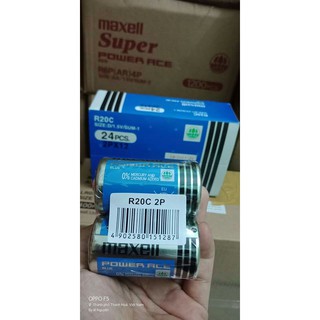 PIN ĐẠI MAXELL