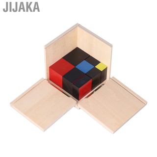 Jijaka Math Trinomial Toys Bright Color Block No Burrs for Early Education