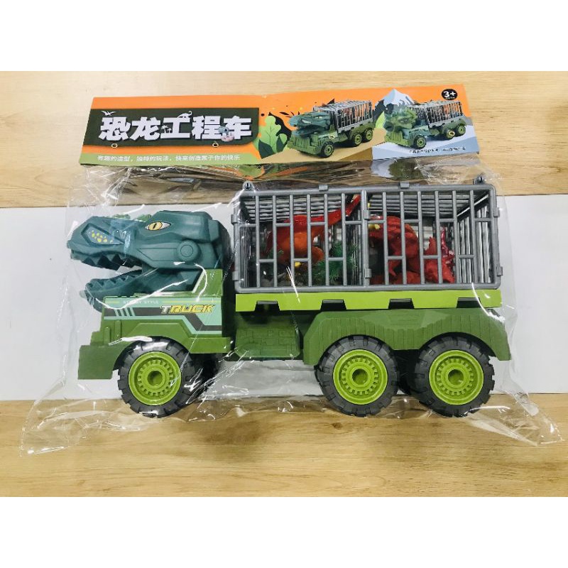 Xe chở khủng long Dino X, Đồ chơi xe ô tô khủng long chở thú chuyên dụng cỡ lớn trẻ em [Tặng bộ khủng long]