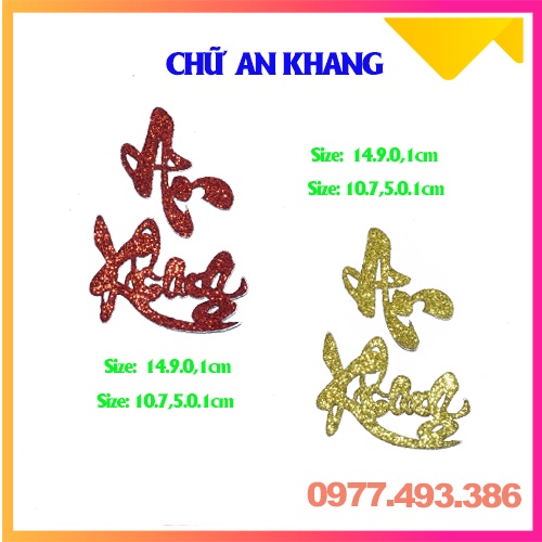 Chữ dán thư pháp kim tuyến -AN KHANG, THỊNH VƯỢNG, VẠN SỰ, NHƯ Ý[Trang trí dưa, dừa bưởi thư pháp]ThanghaCalligraphy | BigBuy360 - bigbuy360.vn