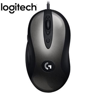 Chuột chơi game Logitech G MX518