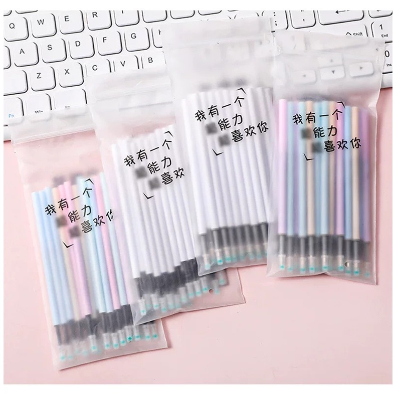 SET 20 RUỘT BÚT MỰC GEL ĐEN - NGÒI 0,5MM - DÙNG CHO LOẠI BÚT CÓ THỂ THÁO RỜI ĐỂ THAY RUỘT