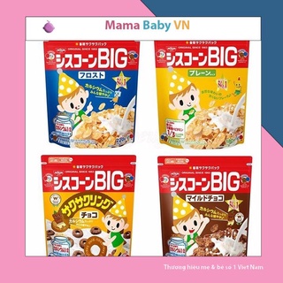 Ngũ cốc dinh dưỡng Nissin Nhật Bản cho bé date mới