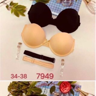 (7948 siêu phẩm phiên bản mới ) áo lót cài trước ngực chống tụt có dây lưng ,nóng bỏng tay ạ mới zìa ,
