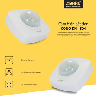 Cảm biến bật đèn KONO KN-S04