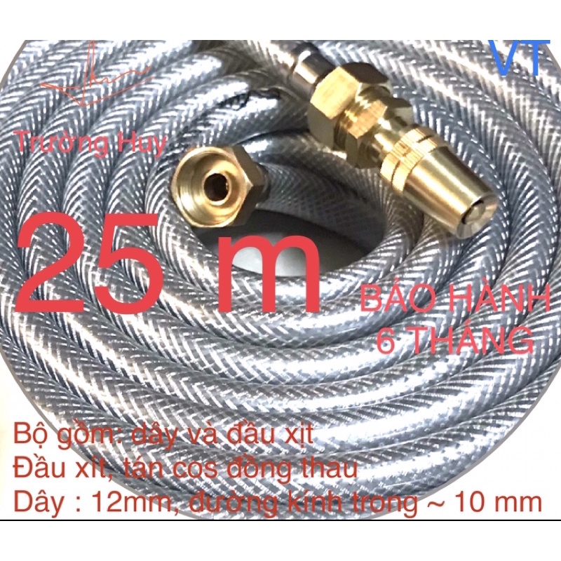Bộ tưới cây hoa màu rửa xe tiện dụng 25 m - Bảo hành 6 tháng