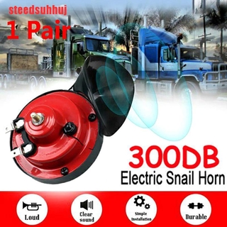 Còi Siêu Xe Tải / Xe Hơi / Tàu Thuyền / Mô Tô 12V 300 DB Chất Lượng Cao