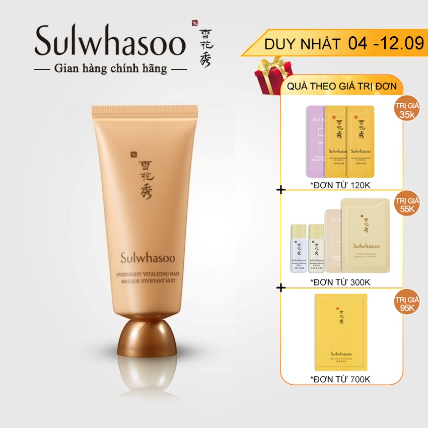 Mặt nạ ngủ nhân sâm Sulwhasoo Overnight Vitalzing Mask 30ml - 35ml - Mặt nạ ngủ Sulwhasoo