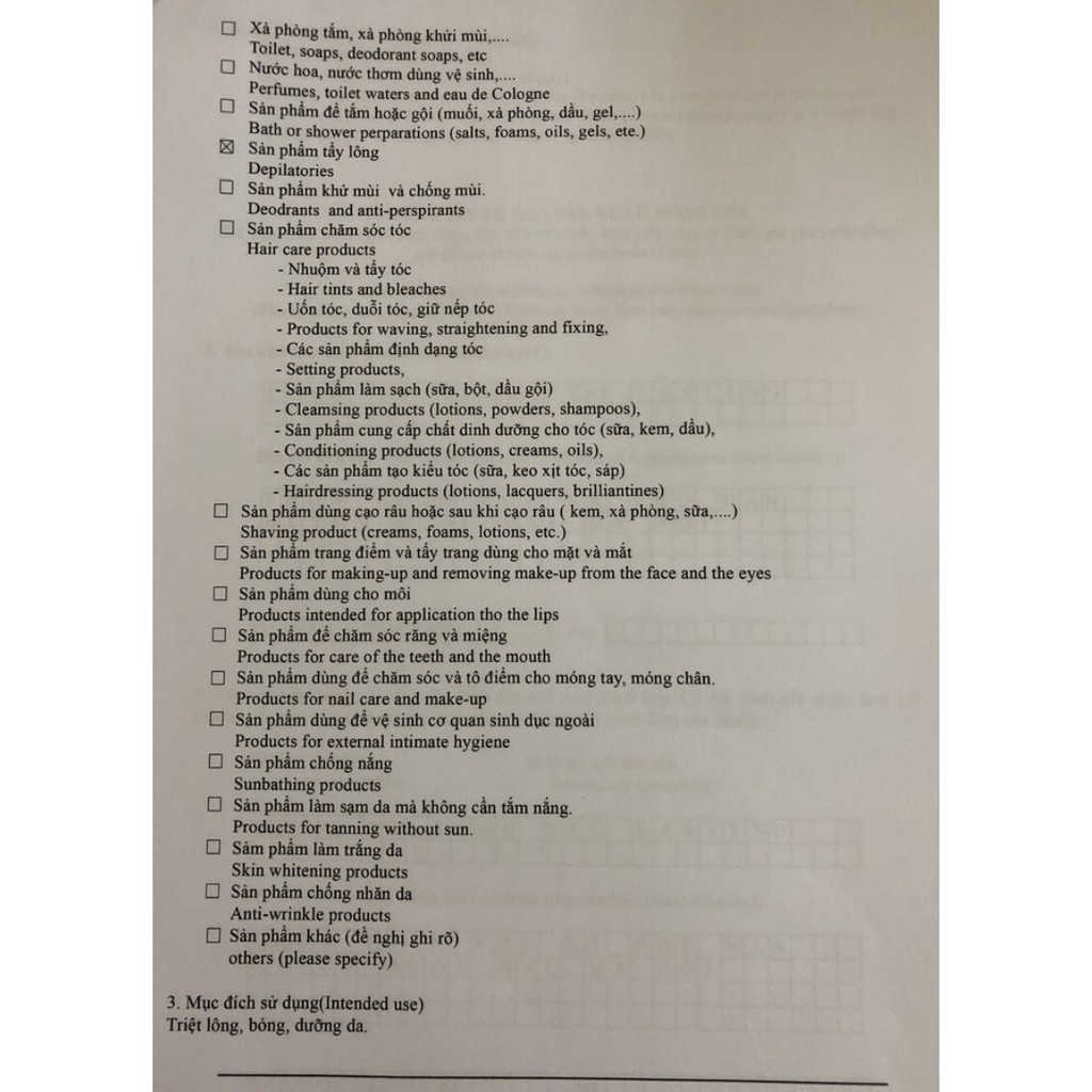 MỠ TRĂN TRIỆT LÔNG VĨNH VIỄN ( TOÀN BODY TAY, CHÂN, NÁCH, BIKINI ) | BigBuy360 - bigbuy360.vn