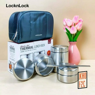 [LocknLock] Bộ Hộp Cơm Giữ Nhiệt Inox 304 Chính Hãng LHC8016 (450ml + 420ml + 280ml)
