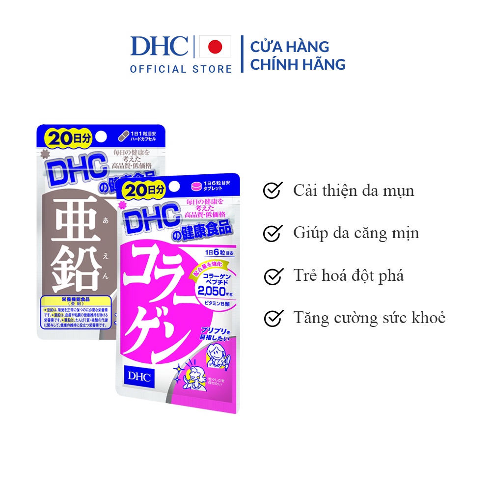 Combo Viên uống DHC Đóng Băng Lão Hoá 20 Ngày (Kẽm &amp; Collagen)