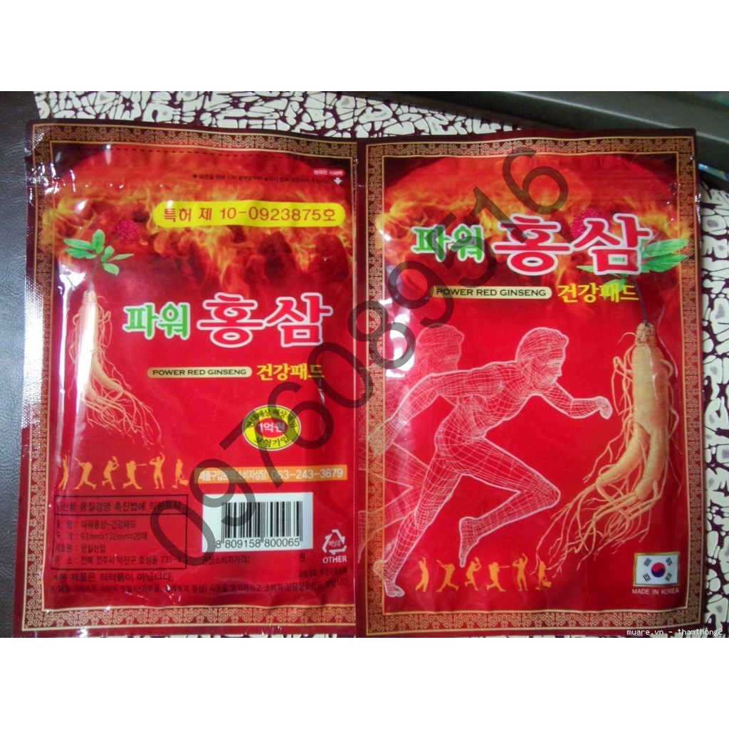 Cao dán hồng sâm túi đỏ- KOREA POWER GINSENG