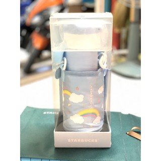 Bình giữ nhiệt Starbucks 550ml