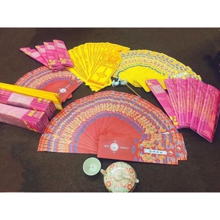 200 sớ kèm vỏ