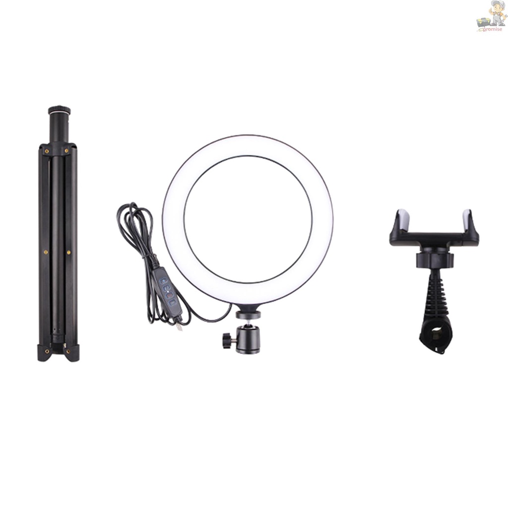 Bộ Giá Đỡ Ba Chân Tròn Có Đèn Usb Hỗ Trợ Chụp Ảnh Tự Sướng Cho Điện Thoại | BigBuy360 - bigbuy360.vn