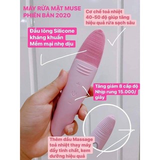 Máy Rửa Mặt MUSE (mẫu mới 2020)