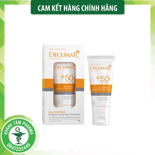 ! ! [New_Decumar Advanced] Kem chống nắng kiểm soát nhờn cho da mụn, ngừa mụn (Chai 50g) [Decuma, sunblock]