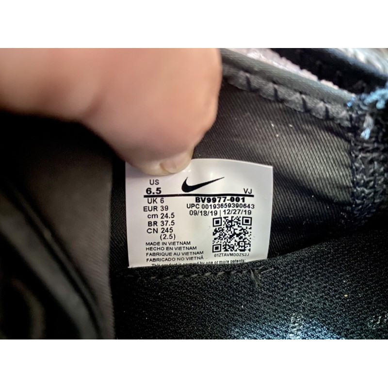 Giày thể thao Nike Air Max 2090