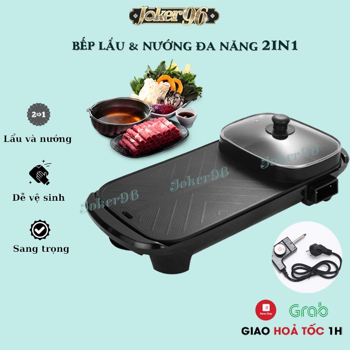 Bếp Nướng Lẩu Đa Năng Không Khói 2in1 JK96, Nồi Lẩu Nướng BBQ Kiểu Dáng Hàn Quốc Bảo Hành 1 Đổi 1