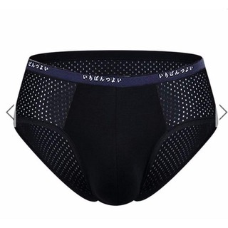 quần sịt nam tam giác 💖 Freeship từ 150k 💖 Bộ 04 quần lót nam thông hơi xuất Nhật cao cấp mẫu hot(ảnh thật)