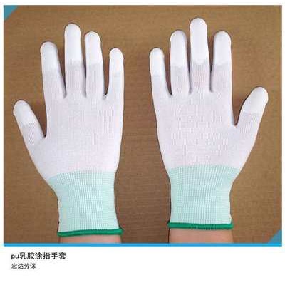 Găng tay trang web mùa hè mỏng lớp phủ bùn 36 đôi trắng Nylon PU sơn găng tay phủ keo ngâm tay