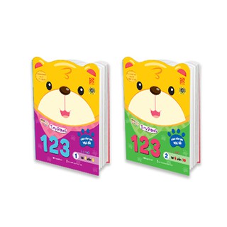 Sách Combo 2 cuốn Tiny paws - cùng gấu con học số 123