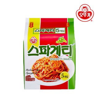 Mì ý spaghetti OTTOGI 150G