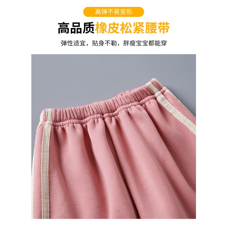Quần dài thể thao màu trơn lót nhung giữ ấm phong cách Hàn Quốc cho bé 90-160CM