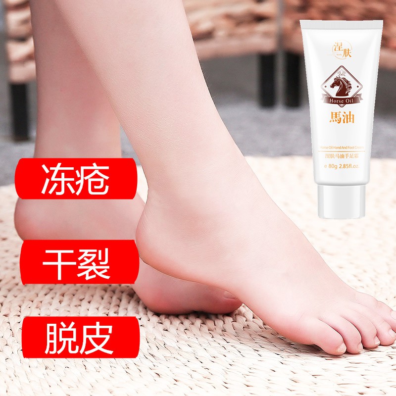 Kem Dưỡng Da Tay Chân Tinh Dầu Ngựa 80g