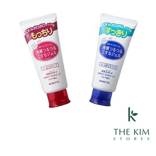 [Hàng trả order, không có dư] Gel Tẩy Tế Bào Chết Rosette Nhật Bản