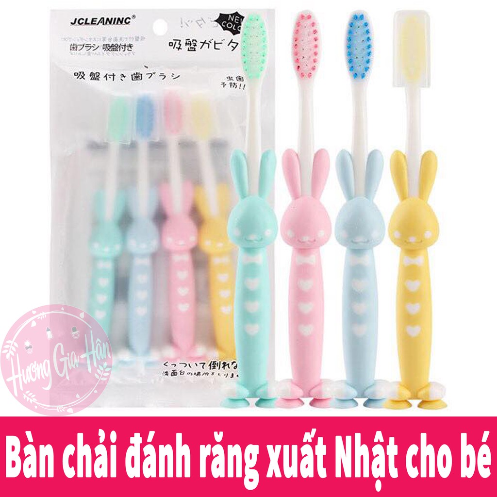Set 4 Bàn Chải Đánh Răng Trẻ Em Nhật Bản- Hàng Mới Về