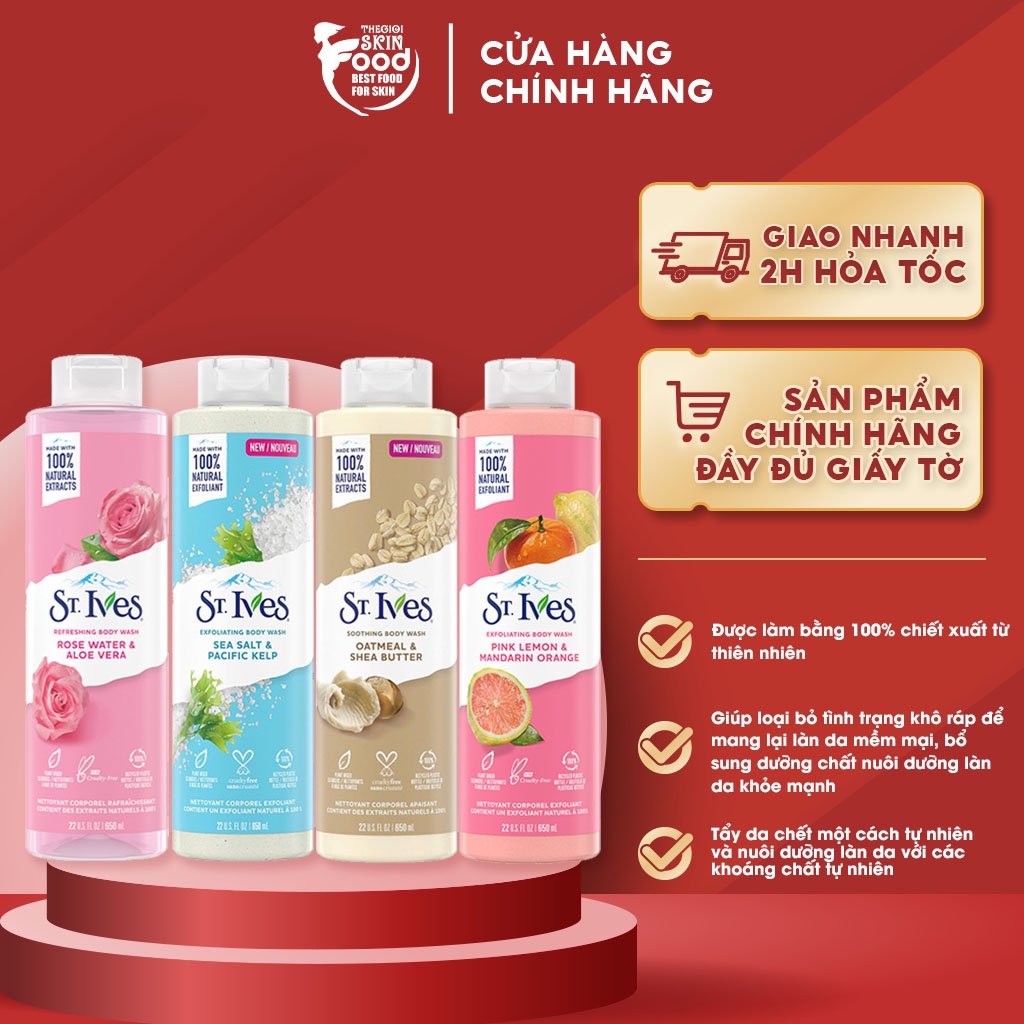 Sữa Tắm Dưỡng Ẩm, Tẩy Tế Bào Chết Body Chiết Xuất Thiên Nhiên ST.Ives Body Wash 473ml