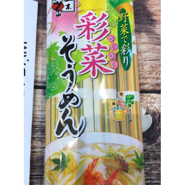 Mì Somen Rau Củ Itsukifoods 320g