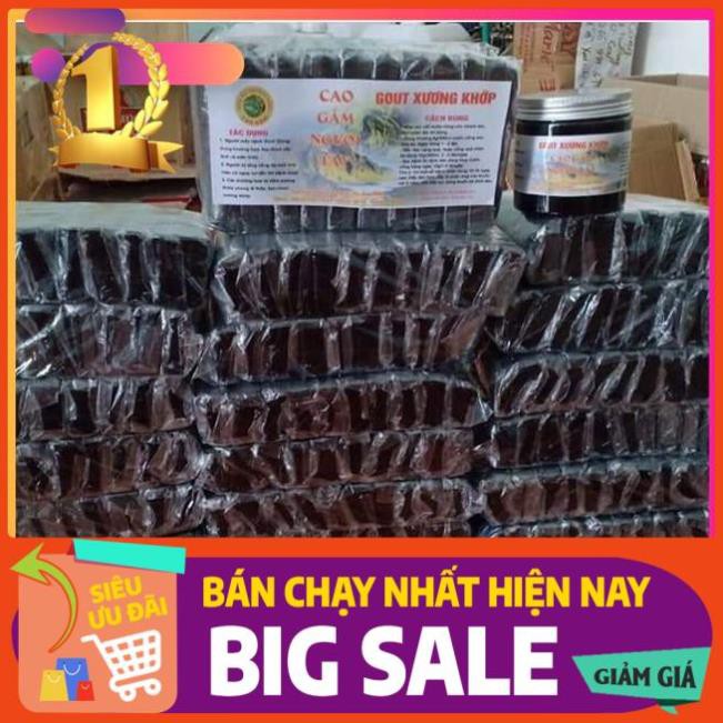 💥[ UY TÍN TẠO NÊN THƯƠNG HIỆU] 💥CAO GẮM NGUYÊN CHẤT CHO NGƯỜI BỊ GOUT VÀ ĐAU NHỨC XƯƠNG KHỚP💥