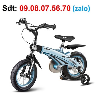 Xe đạp trẻ em Jianer S1 (4 màu)
