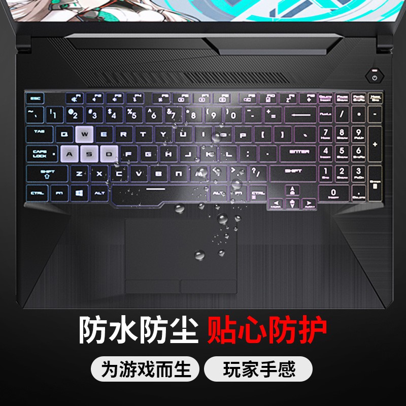 Tấm Lót Bảo Vệ Bàn Phím Máy Tính 15.6 "Bằng TPU Trong Suốt Cho ASUS TUF Gaming A15 FA506 FA506iu Fa506ii FX506 FX506LU FX506LH